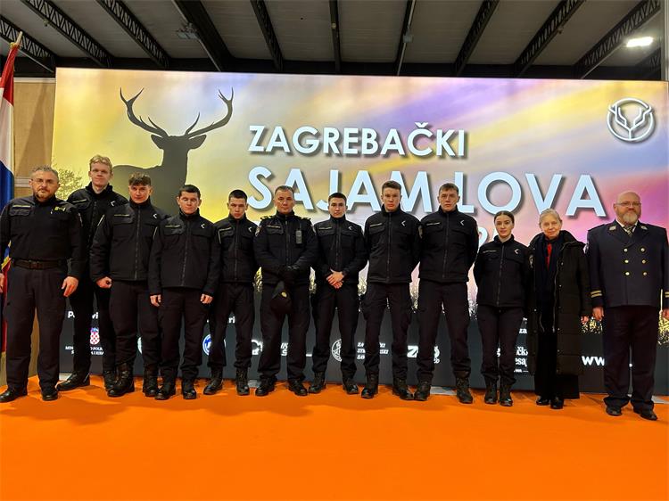 Slika /02_vijesti/2025/2 - veljača/lov/lov2.jpg